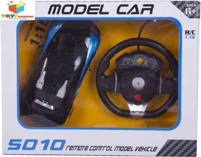 

Browner Bugatti Steering Wheel (Blue) for kids(Blue)