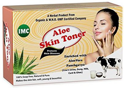 

IMC PANCHGAVYA SKIN TONER SOAP(75 g, Pack of 2)