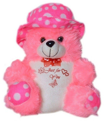 

SPORTSHOLIC Soft Toy Hat Teddy Bear 25 cm(10 inch approx) Washable For Kids Boys Girls Play - 25 cm(Multicolor)