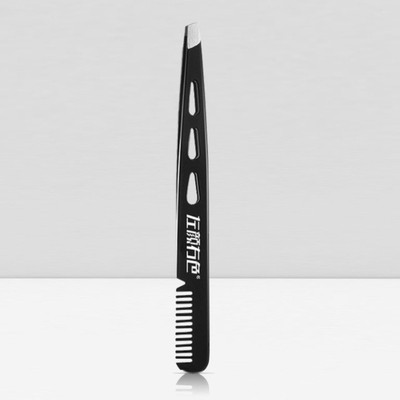 

SRS Eyebrow Tweezer