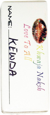 

Khwaja Naksh Kewda Floral Attar(Kewda)