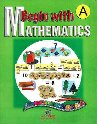 SOM SUDHA BEGIN WITH MATHEMATICS PART- A(English, Paperback, H.R. MALHOTRA)