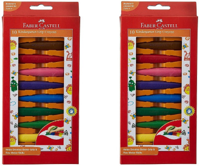 

Faber-Castell 10 Kindergarten grip Crayons(Set of 2, Multicolor)