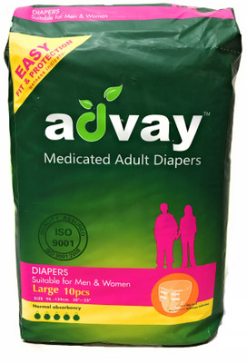 

advay Medicated Adult Diaper Pant L Adult Diapers - L(10 Pieces)