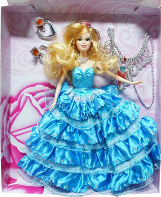 

Finegrow Blue_Doll_Set_FG05(Blue)