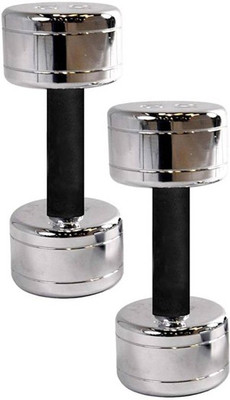 

L'AVENIR (1kg * 2pcs.) PREMIUM QUALITY STEEL CHROME PLATED Fixed Weight Dumbbell(2 kg)