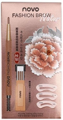 

Novo Fashion 3in1 Waterproof Eye Brow Pen Pencil Beauty Accurate Eye Makeup Effect Lasting Eye Brow Pencil Brush+3 Replace Ink+3 Eyebrow Templates (04# Light Smoky Brown)(Light Smoky Brown)