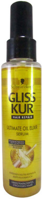 

Schwarzkopf Gliss Hair Repair Serum(100 ml)