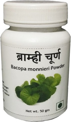 

VR INTERNATIONAL Brahmi Powder For Hair Growth 100gm(100 g)