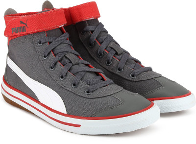 

Puma Boys Lace Sneakers(Grey, White