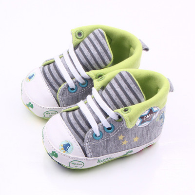 

Kitty Boys Lace Sneakers(Grey