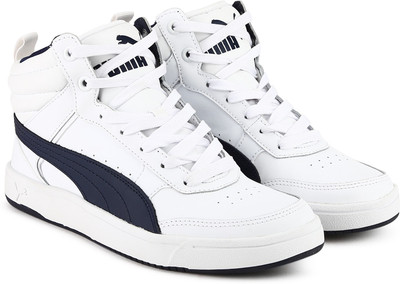 

Puma Boys & Girls Lace Sneakers(White