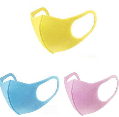 

ET BAZAR Soft Nano-Fabric Japanese Kids Anti-Pollution (Pack of 3 Blue, Pink, Yellow) Mask