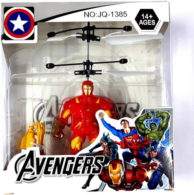 

inteha IRON MEN HERO(Red)