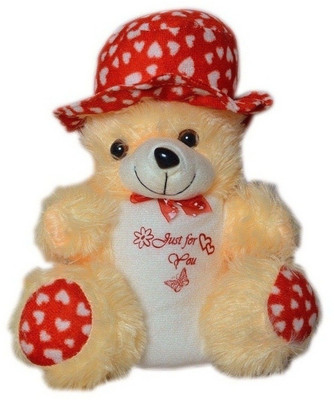 

SPORTSHOLIC New Soft Toy Yellow Teddy Bear 25 cm(10 inch approx) Washable For Kids Girls Baby - 25 cm(Multicolor)