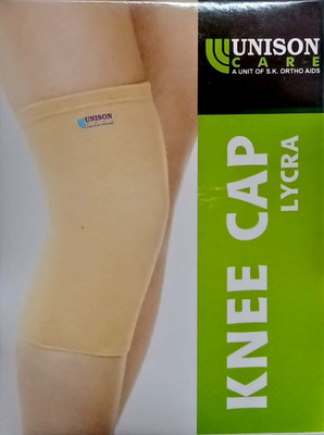 

Unison Care Knee Cap Grey Colour Knee, Calf & Thigh Support (, Grey