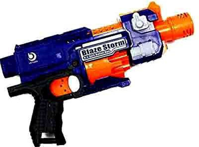 

ONCE MORE ENTERPRISE once more new nerf gun mega(Multicolor)