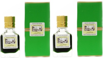 Swiss Arabian Jannat Ul Firdous Green Edition 9ML (Pack Of 2 ) Floral Attar(Jannat ul Firdaus)