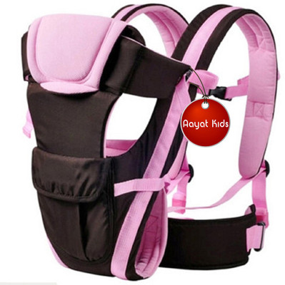

Aayat Kids V10 Baby Carrier(Multicolor10, Front carry facing out)