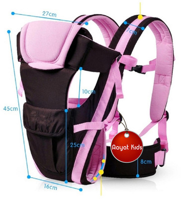 Aayat Kids V12 Baby Carrier(Multicolor12, Front carry facing out)