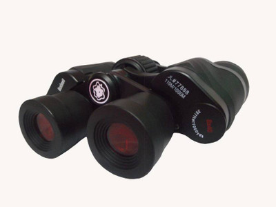 

Bushnell New improve Original 8x40 Digital Power Zoom Optical Clean View Sunlight Watching Telescope Binocular (Black) Binoculars (40, Black) Binoculars(8, Black)