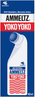 

Ammeltz YOKO YOKO FOR STIFF SHOULDER Balm(82 ml)