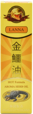 

Reun Rom Tangerine Essential Balm Balm(7 g)