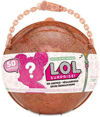 

HALO NATION L.O.L. Surprise! Pearl Surprise Gold(Gold)