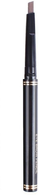 

SBE Waterproof Automatic Eyebrow Pencil For Beauty Cosmetic Tools-#05 Dark Brown(Dark Brown)