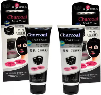 

Wingage charcoal mask for face pig nose pad suction black head remove acne treatments (260 g)(260 g)