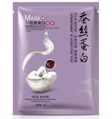 

Bioaqua Silk Protein Whitening Moisturizing Oil Control Skin Wrinkle Mask(40 g)(40 g)