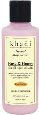 

Khadi Herbal Moisturising Lotion Rose & Honey(210 ml)