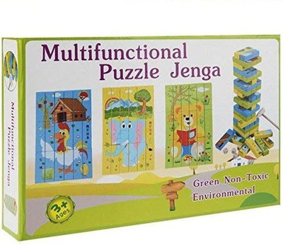 

WonderKart 54 Pcs Multifunctional Wooden Puzzle Game Cum Bulding Blocks - Multi(54 Pieces)