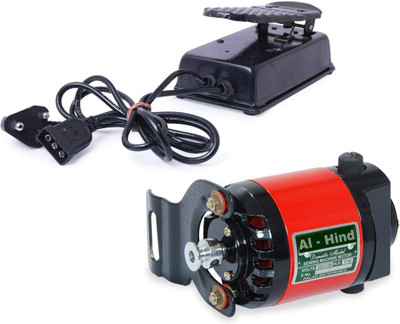 Al Hind Mini Sewing Machine Motor (Copper Winding) Electric Sewing Machine ( Built-In Stitches 100)
