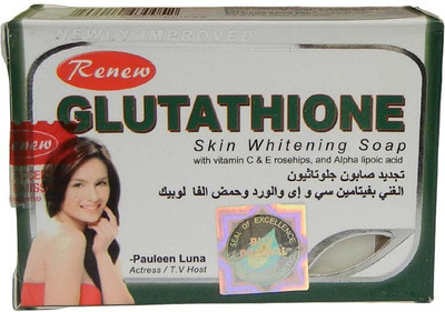 

Renew Glutathione Herbal Skin Whiteninng Soap Soap For Skin Whitening And Anti Aging In 2 weeks(135 g, Pack of 4)