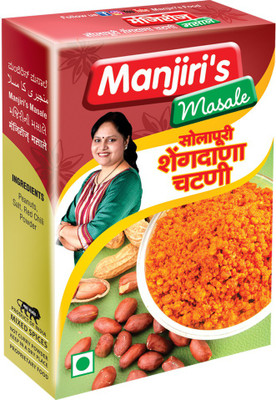

manjiri's masale Solapuri shenga chatni(250 g)