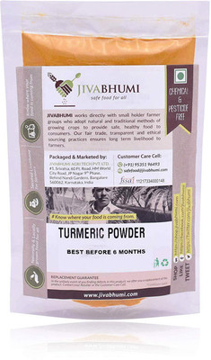 

Jivabhumi JBID002(250 g)