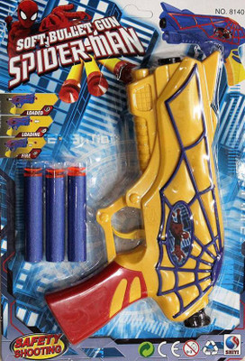 

Shibu Blaze Storm Soft Bullet Gun (Multicolor)(Yellow)