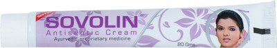 

Sovolin Antiseptic Cream Pink Antiseptic Ointment(20 g)