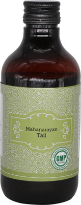 

Vaidhyashala Mahanarayan Tail(200 ml)