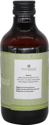 

vaidhyasgala Mahanarayan Tail(200 ml)