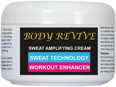

Aarogyam BODY REVIVE SWEAT AMPLIFYING CREAM(200 g)