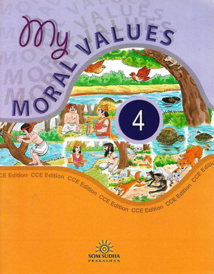 SOM SUDHA PRAKASHAN MY MORAL VALUES CLASS 4(English, Paperback, MEGHA BHUPENDER SINGH)