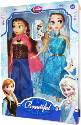 

TALKING GANESHA Beautiful 30 cms Princess Sisters Fashion Dolls Set For Girls - Multicolour(Multicolor)