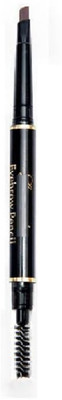

SBE Natural Tattoo Waterproof Automatic Eyebrow Pencil with Brush Long Lasting Tint Eyebrows Cosmetic Tool-#01-Coffee(coffee)