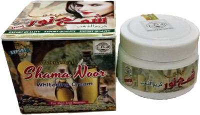 

humnasheen shama noor(30 g)