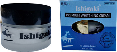 

Ishigaki Premium Whitening Cream Japan 30g(30 g)
