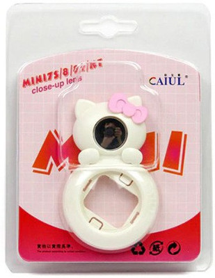 

Caiul Cat Close-up Selfie Mirror ( White) Close-up Filter(58)