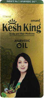

EMAMI KESH KING OIL Hair Oil(100 ml)