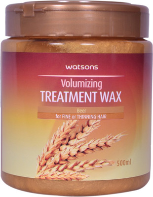 

Watsons Volumizing and Strengthening Hair Spa Treatment Wax for Thinning Hair with Beer for Women and(500 ml)